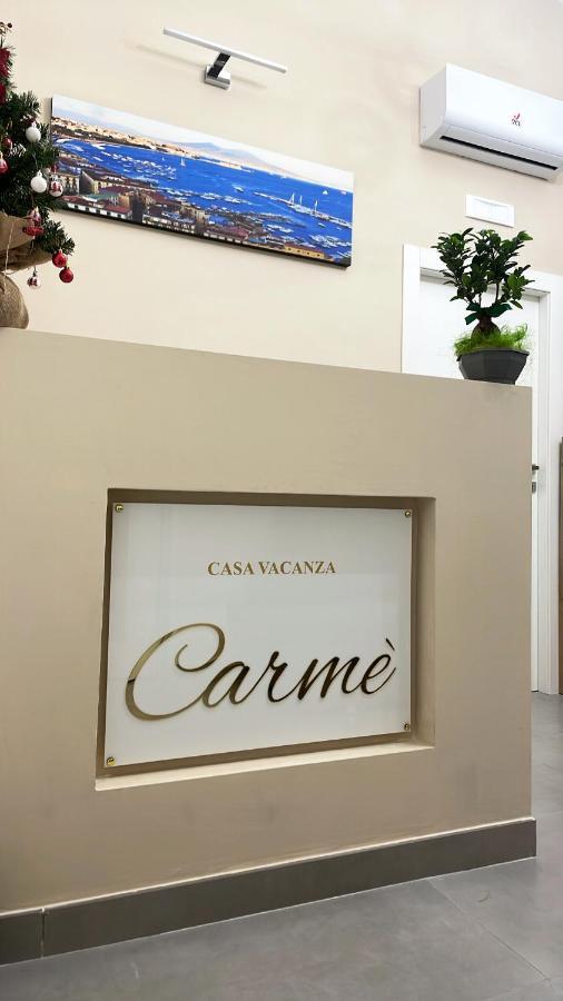 Casa Vacanza Carme نابولي المظهر الخارجي الصورة